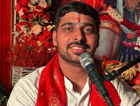 Geeteshwar Pandey