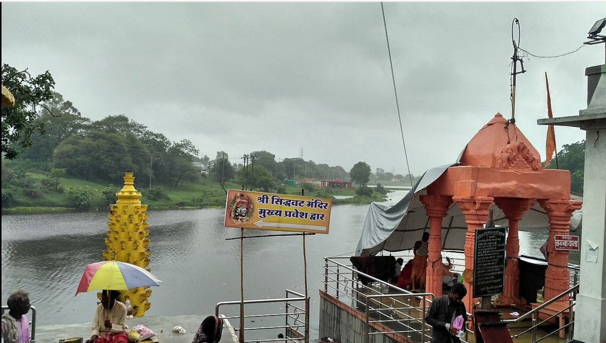 सिद्धवट घाट, उज्जैन — पितृ दोष पूजा एवं पिंड दान स्थल
